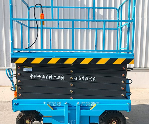 井冈山自行走升降机